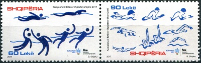 Албания. 2017. Чемпионат мира по водным видам спорта (Сцепка. MNH OG)