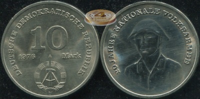 Германия (ГДР). 10 марок. 1976 (Unc)