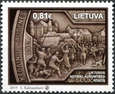 Литва. 2019. Столетие борьбы за независимость (Почтовая марка. MNH OG)