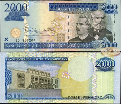 Доминиканская республика. 2000 песо оро (Unc) 2006