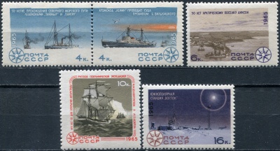 СССР. 1965. 50 лет прохождения северного морского пути (Серия почтовых марок. MNH OG)