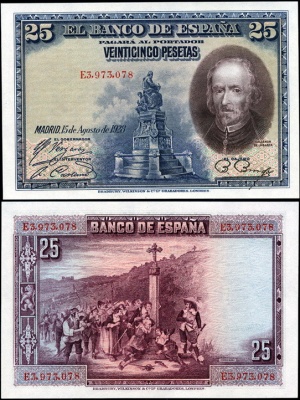 Испания. 25 песет (Unc) 1928