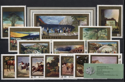 Венгрия. Тематический набор. Искусство IV (15 шт., MNH OG) 1973-79