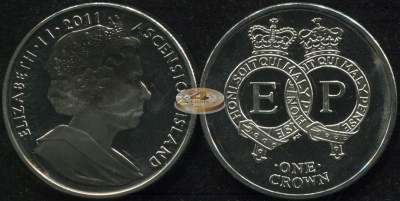 Вознесения, остров. 1 крона. 2011 (Unc)