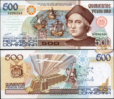 Доминиканская республика. 500 песо (Unc) 1992