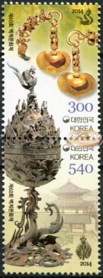 Южная Корея. 2014. 60-й Культурный Фестиваль Пэкче (Сцепка. MNH OG)