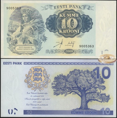 Эстония. 10 крон (Unc. Юбилейная) 2008