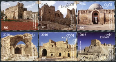 Иордания. 2016. Древние крепости Иордании (Серия. MNH OG)