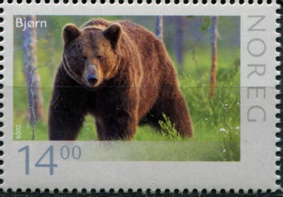 Норвегия. 2015. Бурый медведь (Почтовая марка. MNH OG)