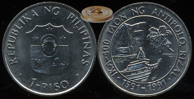 Филиппины. 1 писо. 1991 (Unc)