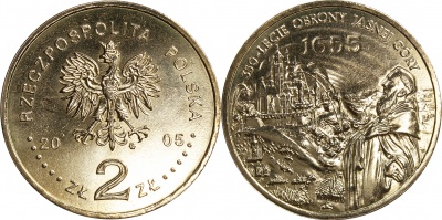 Польша. Монета 2 злотых. 2005 (KM#Y.524. Unc) Монастырь Ясная Гора в Ченстохове