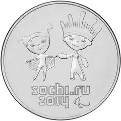 Талисманы Паралимпиады. Сочи-2014 (Unc) СПМД-2014 Талисманы Паралимпиады. Сочи-2014 (Unc) СПМД-2014