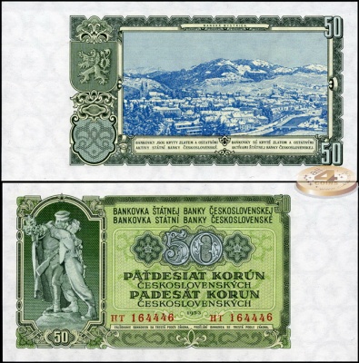 Чехословакия. 50 крон (Unc) 1953