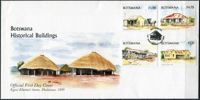 Ботсвана. 2005. Исторические здания в Палапье (Конверт Первого Дня. Mint)