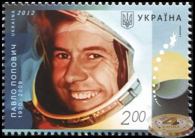 Украина. 2012. Павел Попович. Космонавт [1930-2009] (Почтовая марка. MNH OG)