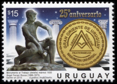 Уругвай. 2015. 25 лет Gran Oriente de Uruguay - Masoneria (Почтовая марка. MNH OG)