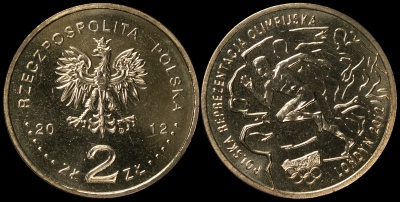 Польша. 2 злотых. 2012 (Unc) Польская олимпийская сборная в Лондоне 2012