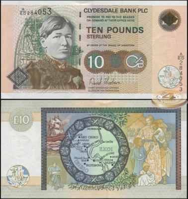 Шотландия. 10 фунтов (Unc) 2006