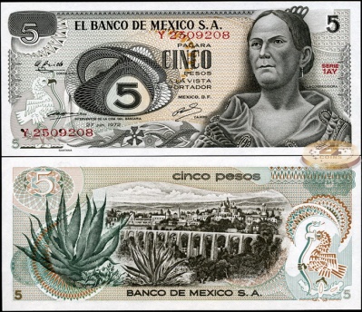 Мексика. 5 песо (Unc) 1972