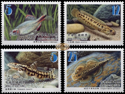 Тайвань. 2012. Рыбы Тайваня (Серия. MNH OG)
