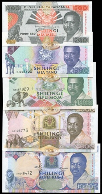 Танзания. Набор №1 (Unc. 5 банкнот) 1993-1995