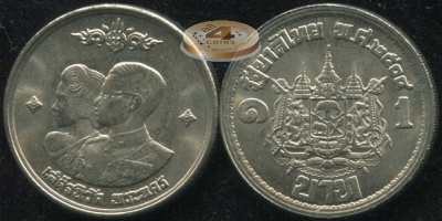 Таиланд. 1 бат. 1961 (Unc)