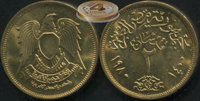 Египет. 2 пиастра. 1980 (Unc)