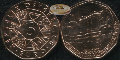 Австрия. 5 евро. 2012 (Unc)