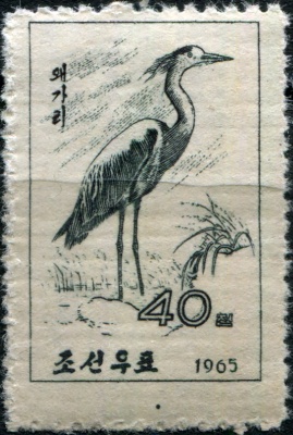 КНДР. 1965. Серая цапля (Ardea cinerea) (Почтовая марка. MNH OG)