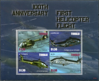 Тувалу. 2007. 100-летие первого полета на вертолете (Малый лист. MNH OG)