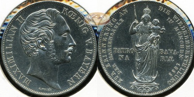 Германия (Бавария). 2 гульдена. 1855 (Unc. Серебро)