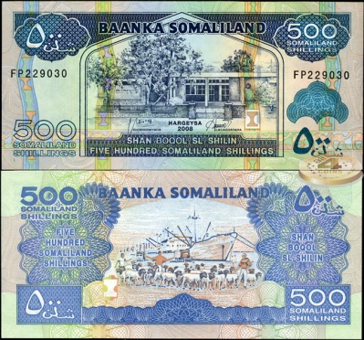 Сомалиленд. 500 шиллингов (Unc) 2008