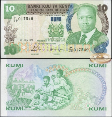 Кения. 10 шиллингов (Unc) 1988