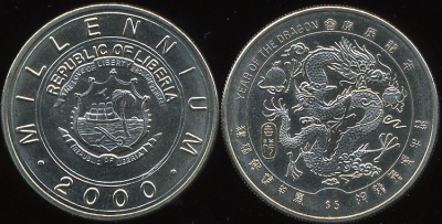 Либерия. 5 долларов. 2000 (Unc)