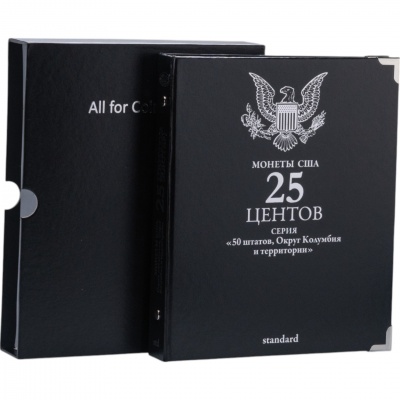 Альбом для монет 25 центов США серии "50 штатов". Standard. В шубере (All for Coins/Whitman)