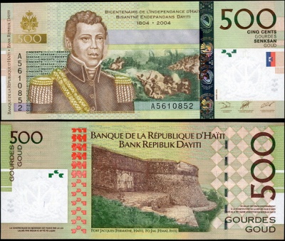 Гаити. 500 гурдов (Unc) 2004