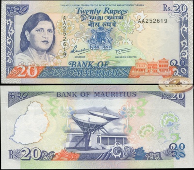 Маврикий. 20 рупий (Unc) 1992