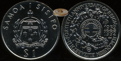 Самоа. 1 тала. 1992 (Unc)