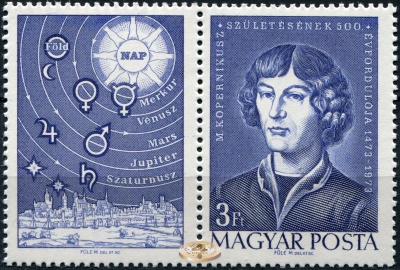 Венгрия. 1973. 500 лет со дня рождения Николая Коперника [1473-1543] (Сцепка. MNH OG)