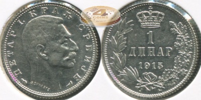 Сербия. 1 динар. 1915 (Unc. Серебро)