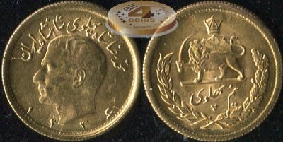 Иран. 1/2 пехлеви. 1957 (Unc. Золото)