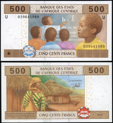 Камерун [КФА Центр] Банкнота 500 франков 2002 (2003) Unc Бумага Кат# P.206Ua