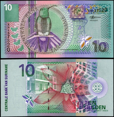 Суринам. 10 гульденов (Unc) 2000