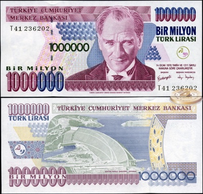 Турция. 1000000 лир (Unc) 2002