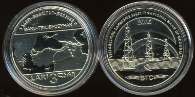 Грузия. 3 лари. BTC. 2006 (Proof)