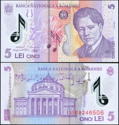 Румыния Банкнота 5 лей 2013 Unc Пластик (Guardian) Кат# P.118f