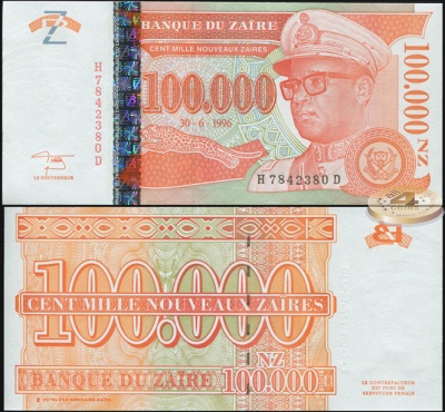 Заир. 100000 новых заиров (Unc) 1996