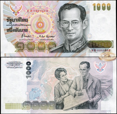 Таиланд. 1000 бат (Unc) 1992