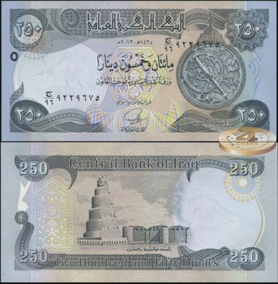 Ирак. 250 динаров (Unc) 2013