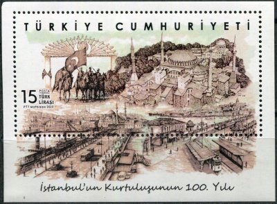 Турция. 2023. 100-я годовщина освобождения Стамбула от контроля союзников (Почтовый блок. MNH OG)